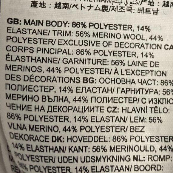 Smartwool Everyday Button Down Shirt Men's Large Black Horizon Print Merino Wool - Picture 7 of 10